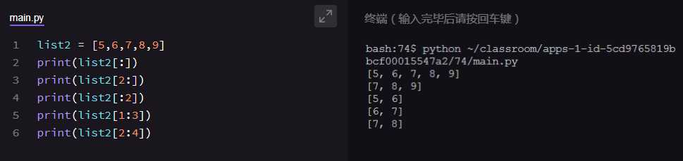 技术分享图片