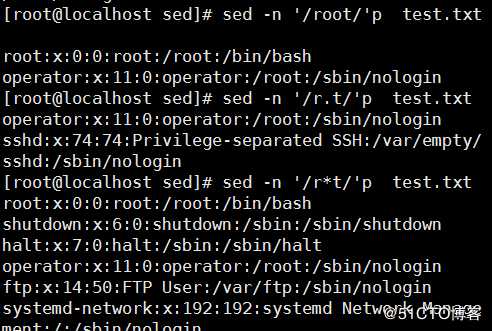 正则表达式（sed、awk）