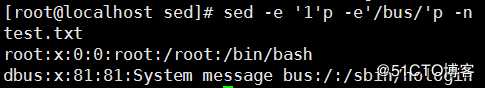 正则表达式（sed、awk）