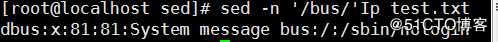 正则表达式（sed、awk）