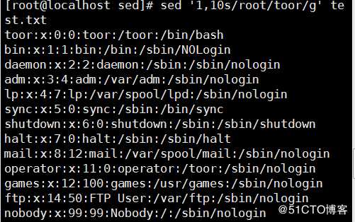 正则表达式（sed、awk）