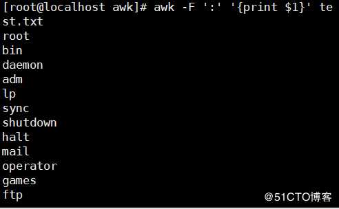 正则表达式（sed、awk）
