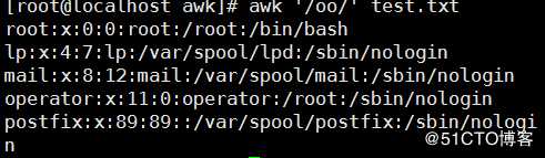 正则表达式（sed、awk）