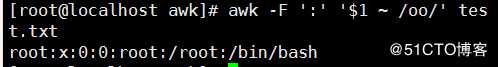 正则表达式（sed、awk）