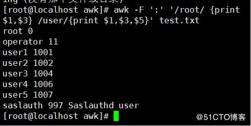 正则表达式（sed、awk）