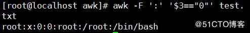正则表达式（sed、awk）