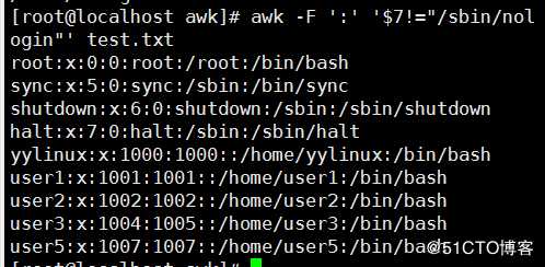 正则表达式（sed、awk）