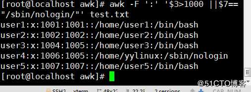 正则表达式（sed、awk）