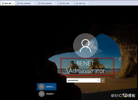 server 2016部署故障转移群集cluster