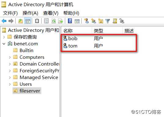 server 2016部署故障转移群集cluster