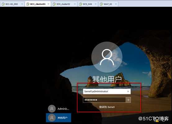server 2016部署故障转移群集cluster