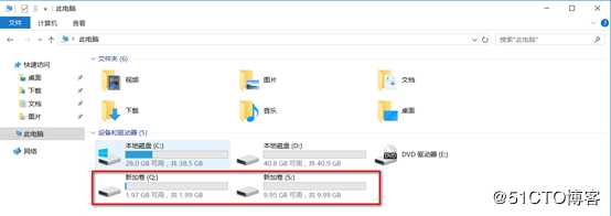 server 2016部署故障转移群集cluster