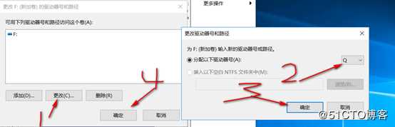 server 2016部署故障转移群集cluster
