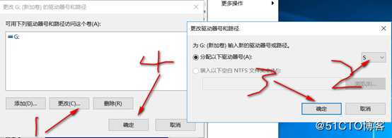 server 2016部署故障转移群集cluster