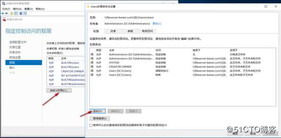 server 2016部署故障转移群集cluster