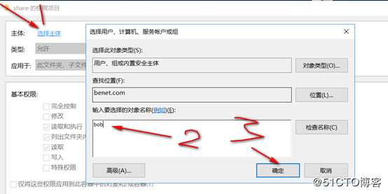 server 2016部署故障转移群集cluster