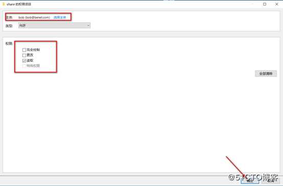 server 2016部署故障转移群集cluster