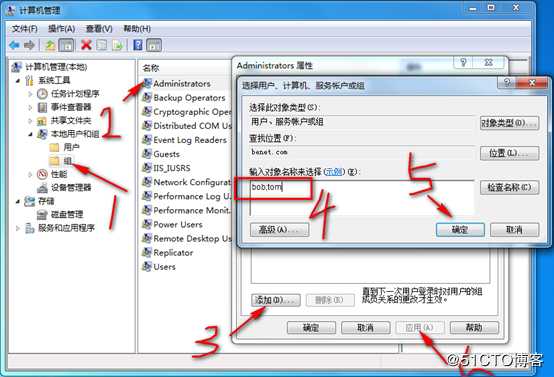 server 2016部署故障转移群集cluster