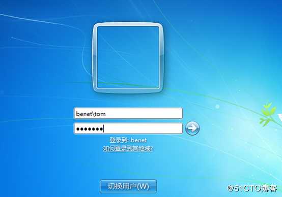 server 2016部署故障转移群集cluster