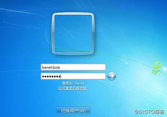 server 2016部署故障转移群集cluster