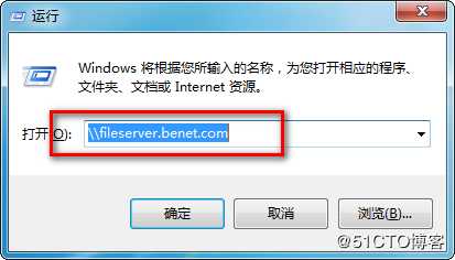 server 2016部署故障转移群集cluster