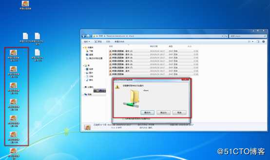 server 2016部署故障转移群集cluster