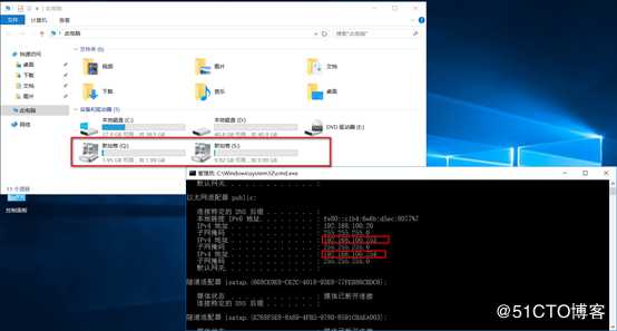 server 2016部署故障转移群集cluster