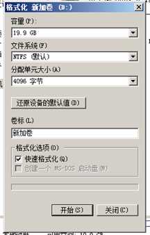 技术分享图片