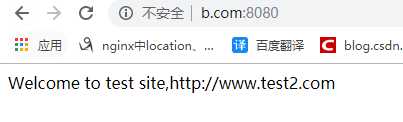 技术分享图片