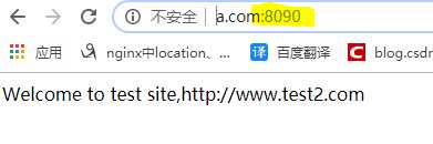 技术分享图片