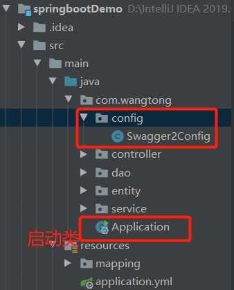 技术分享图片
