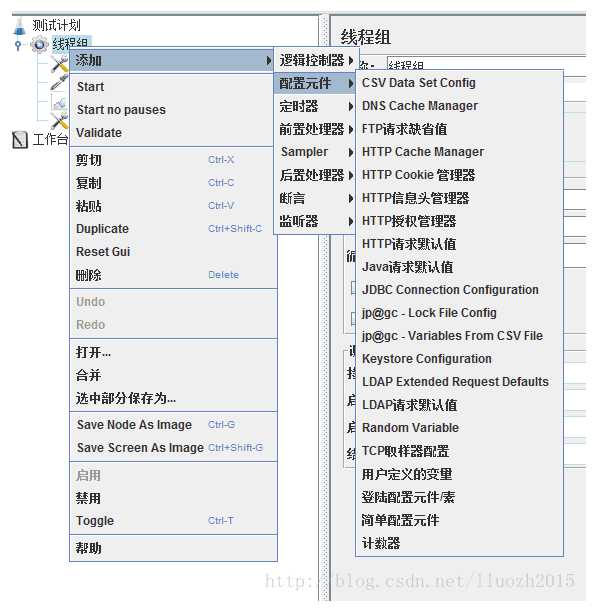 技术分享图片