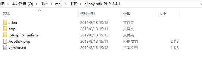 技术分享图片