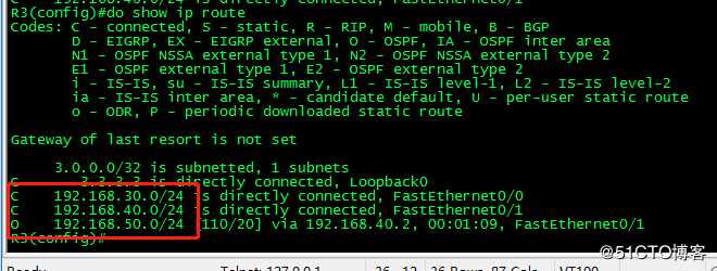 OSPF虚链路配置实验