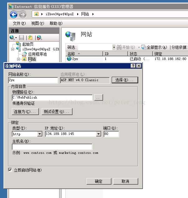 技术分享图片
