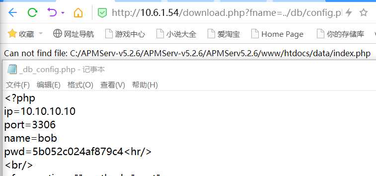 技术分享图片
