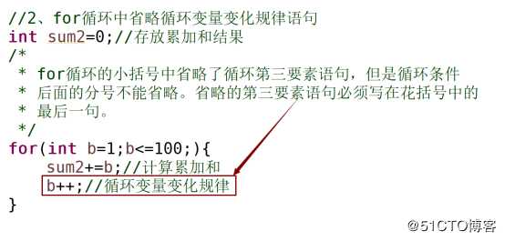 Java   20190920