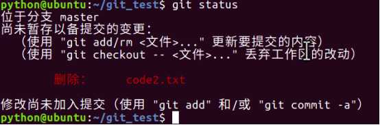 技术分享图片
