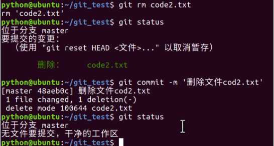 技术分享图片