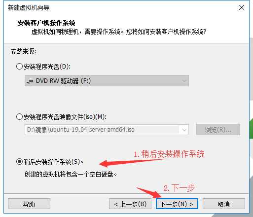 指示图2