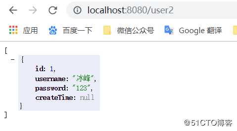 Spring Boot 如何整合多个数据源？