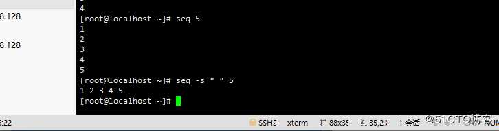 linux的seq命令