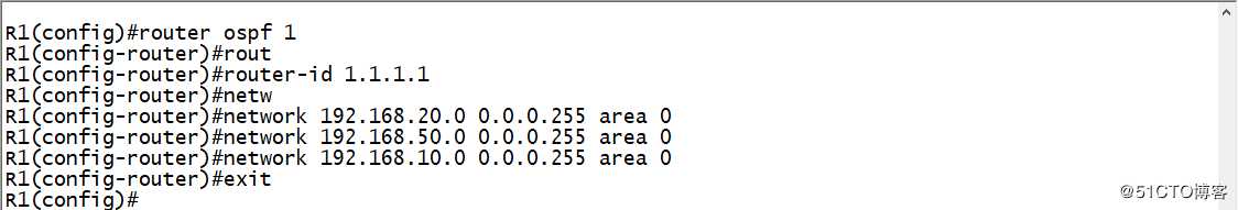 OSPF动态路由协议（实验篇）OSPF协议的基本配置与虚链路的配置