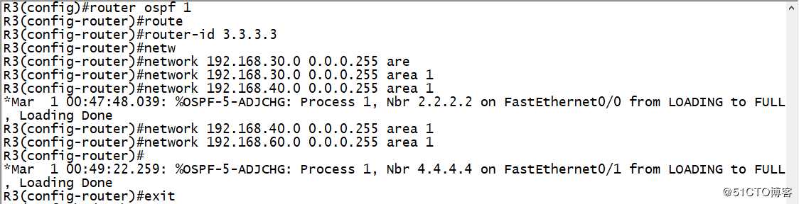OSPF动态路由协议（实验篇）OSPF协议的基本配置与虚链路的配置