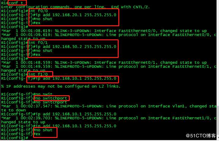 OSPF多区域配置实操