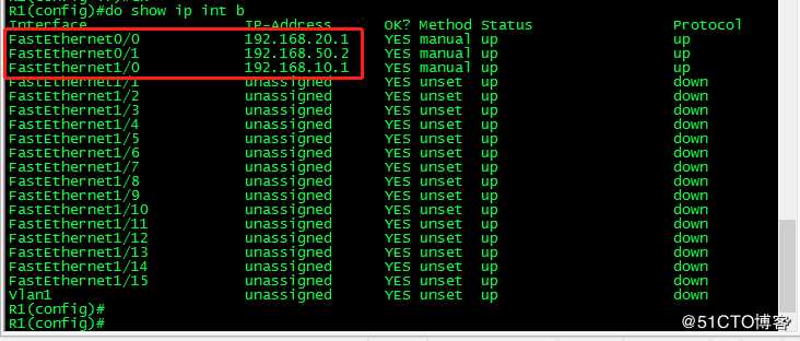 OSPF多区域配置实操