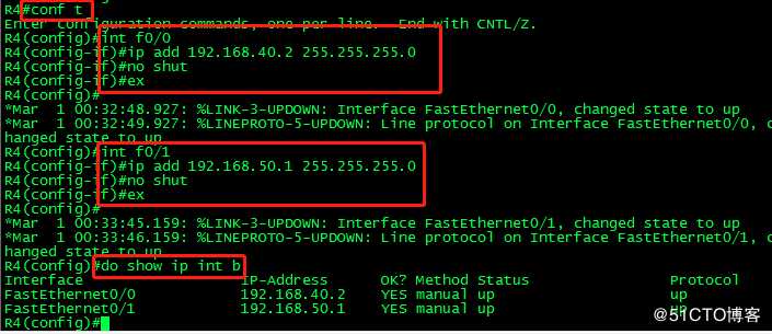 OSPF多区域配置实操
