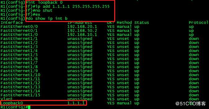OSPF多区域配置实操