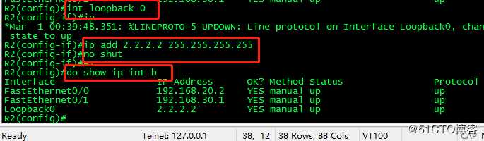 OSPF多区域配置实操