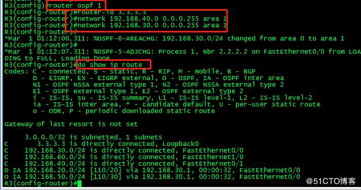 OSPF多区域配置实操